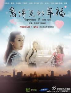 更改房产证上的名字需要多久需办什么手续